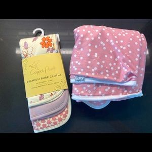 Copper Pearl burp cloths and hooded towel bundle